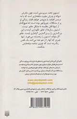 جانور